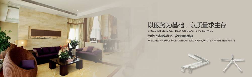 招投標(biāo)項(xiàng)目推薦