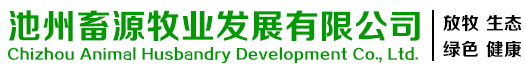 采購與招標(biāo)網(wǎng)